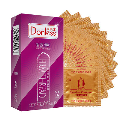 多乐士避孕套双保系列1盒 安全套共12只 纤薄 颗粒 螺纹避孕套 成人