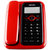 飞利浦（PHILIPS）CORD020来电显示电话机（红色）【国美自营 品质保证】第2张高清大图