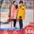Skechers斯凯奇20秋冬新款女童趣味时尚两件式羽绒服外套L420G037(粉红色 160cm)第3张高清大图