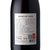 国美自营 德国原装进口 莱根米勒圣安娜干红葡萄酒750ml第4张高清大图