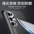 斑马龙 OPPORealmeX7手机壳磨砂撞色realmeX7Pro金属壳防摔全包双色保护套(黑银色 RealmeX7)第4张高清大图