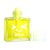 卡饰社1519笑哈哈香水（黄色）（西柚味）第5张高清大图