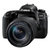 佳能(Canon) EOS 77D 18-135套机 佳能77D小套 佳能单反相机77D/18-135 USM 镜头套机第2张高清大图