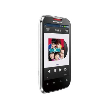 摩托罗拉（Motorola）XT550 3G手机（黑色）WCDMA/GSM 4.0英寸屏  512GB RAM运行内存 300万像素