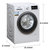 西门子(SIEMENS) XQG80-WD12G4C01W 8公斤洗烘一体变频 滚筒洗衣机(白色 8公斤)第3张高清大图
