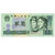 昊藏天下 第四套人民币纸币 1990年2元902单张第2张高清大图