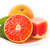 【秭归脐橙中华红-血橙】秭归脐橙 中华红血橙红橙 当季水果 红肉橙子 富含番茄红素 新鲜现摘(9斤大果 超高性价比)第9张高清大图