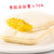 乳酸菌小口袋面包紫米夹心早代餐零食品糕(芒果大口袋【鲜芒果添加】-2000g（原装整箱）【更划算】 默认版本)第5张高清大图