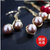 925银针流苏耳环 长款简约气质珍珠耳坠复古韩国法式耳钉饰品SP0334(红色)第4张高清大图