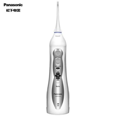 松下（Panasonic）EWM1411 新品电动冲牙器洗牙 水牙线牙齿清洁器口腔冲洗器便携洁牙器 家庭洗(白色 热销)
