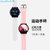 GuanShan手环智能蓝牙男女款运动计步器微信天气心率睡眠监测手表(运动圆形手环升级版(彩屏版)_绾白色)第5张高清大图