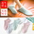 初愫5双装韩版卡通图案女士短筒袜子(灰色 均码)第3张高清大图