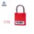 西鲁电赫XL-36-SD01通开挂锁  ABS款  红色 单位：把(红色)第9张高清大图