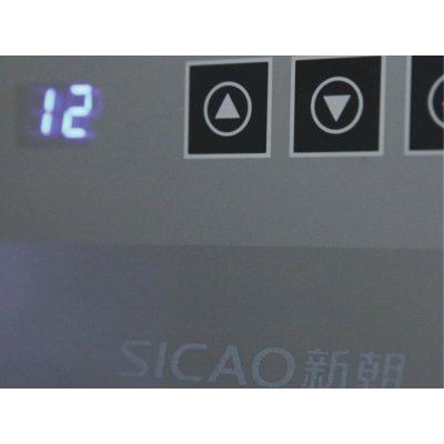 新朝（SICAO）JC-78C  32支装半导体风风冷、不锈钢层架、镜面铝合金门、节能环保型恒温酒