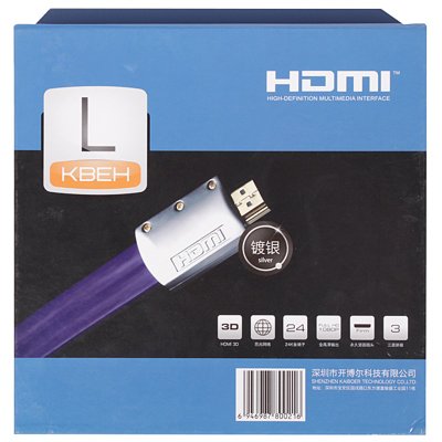 开博尔L-HDMI线推荐：开博尔L-HDMI镀金线（10M）