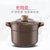 苏泊尔（SUPOR）TB45B1新陶瓷煲 陶然系列.深汤煲4.5L容量(棕色 热销)第4张高清大图
