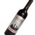 澳玛帝红酒 澳洲进口 黑天鹅系列-白金西拉干红葡萄酒(红色 单只装)第2张高清大图