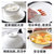 8件套 陶瓷碗盘餐具套装带勺子家用碗盘子米饭碗(黑边 4人餐具8件套（圆碗）)第5张高清大图