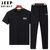 Jeep吉普男士运动套装圆领短袖T恤+休闲系带长裤户外运动两件套夏款弹力运动裤体恤衫(白色)第2张高清大图