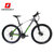 MARMOT土拨鼠变速自行车山地车男女式单车铝合金自行车车27速(桔色 标准版)第3张高清大图