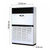 格力（GREE）10匹 定频 格力空调 冷暖柜机 商用风冷单元机空调 RF28W/B-N5第5张高清大图