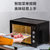 美的（Midea）电烤箱 38升大容量烤箱 家用多功能 广域控温 120min定时 多孔散热 MG38CB-AA(黑色 热销)第5张高清大图