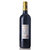 国美自营 法国原装进口 GOME CELLAR雪兰城堡干红葡萄酒750ml第2张高清大图
