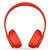 BEATS Solo3 MP162PA/A 蓝牙无线 头戴式耳机 40小时续航 流线形设计 红色第3张高清大图