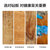 苏泊尔（SUPOR）乌檀木整木菜板 加厚砧板实木家用擀面案板切菜板(方形40*28*3cm)第5张高清大图