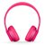 Beats Solo2 二代2.0 2014新款 Solo 2代 头戴式线控 魔声 耳机 耳麦(粉色+煲音碟)第2张高清大图