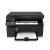惠普(HP） LaserJet Pro M1136黑白激光一体机(打印复印扫描)(套餐五)第5张高清大图