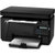 惠普（HP）M126nw 黑白激光无线多功能一体机打印机（打印 复印 扫描）第5张高清大图