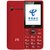 中兴（ZTE）ZTE-CCV19 CV19 V19电信2G老人手机 超长待机直板键盘老人机老年人专用 男女大按键(红色)第3张高清大图