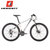 MARMOT土拨鼠变速自行车男女式山地自行车单车铝合金山地车27速(黑红黑 27.5英寸)第4张高清大图