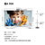 乐视TV(LETV) 超4X55 乐视 超4-X55 55英寸4K高清网络超级智能平板电视 智能语音遥控(银灰色 挂架版(挂架版)第4张高清大图