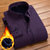 龙中龙 秋冬季保暖衬衫男士加绒加厚长袖格子衬衣宽松上衣(紫色条纹 44)第3张高清大图