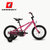 MARMOT土拨鼠儿童山地自行车单车16寸童车铝合金山地车(桔色 16英寸)第2张高清大图