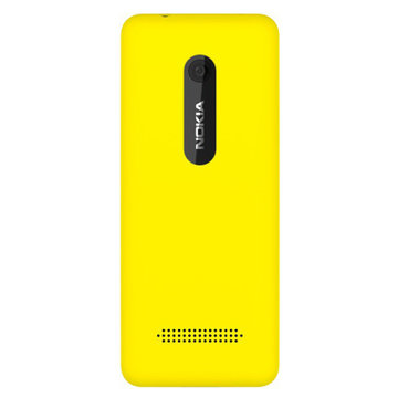 诺基亚（NOKIA）2060 GSM手机（黄色）