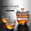 耐热玻璃旅行茶具套装一壶二杯 便携随身式功夫日式快客杯泡茶器(默认 默认)