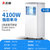 志高(CHIGO)移动空调制冷免安装立式一体机卧室厨房空调家用(小2P单冷)第2张高清大图