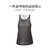 TITIKA瑜伽服夏季运动跑步假两件瑜伽服上衣背心透气排汗速干上衣63540(黑色 XL)第2张高清大图