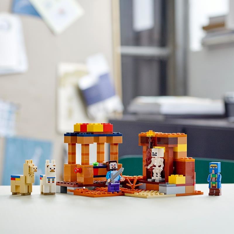 lego乐高我的世界系列21167贸易站积木玩具拼插积木21167贸易站