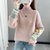 女式时尚针织毛衣9455(粉红色 均码)第3张高清大图