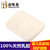 帝堡龙 泰国天然乳胶枕 按摩美容 保健枕头枕芯(儿童乳胶枕)第5张高清大图