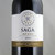拉菲传说梅多克干红葡萄酒 法国原瓶进口2011年红葡萄酒 750ml第2张高清大图