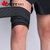 CnsTT凯斯汀缠绕式护小腿自粘弹力绷带护大腿护膝运动护具跑步健身足球网球排球乒乓球男女(黑色)第2张高清大图