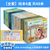 畅销！翼渡英语分级阅读系列：Little Schoolbag小学英语学习绘本（全8套，一套6册）读精彩故事，学地道英语！(原创图文+故事原声+学习活动卡 全套绘本8盒48本+学习卡)第2张高清大图