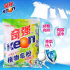 奇强皂粉 Keon奇强 植物皂粉1168g香洗衣粉(两袋装)