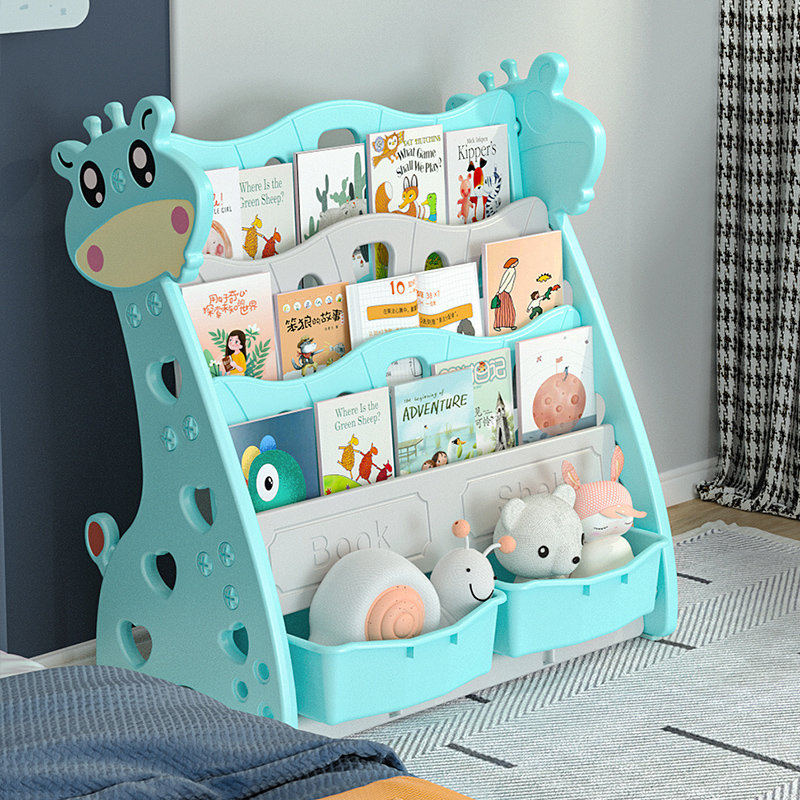 儿童书架简易家用落地宝宝玩具收纳架幼儿园图书架塑料卡通绘本架小鸡