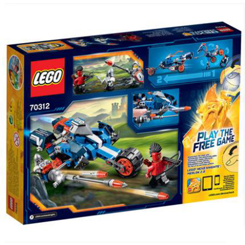 乐高 未来骑士团 兰斯的机械变形神驹 70312